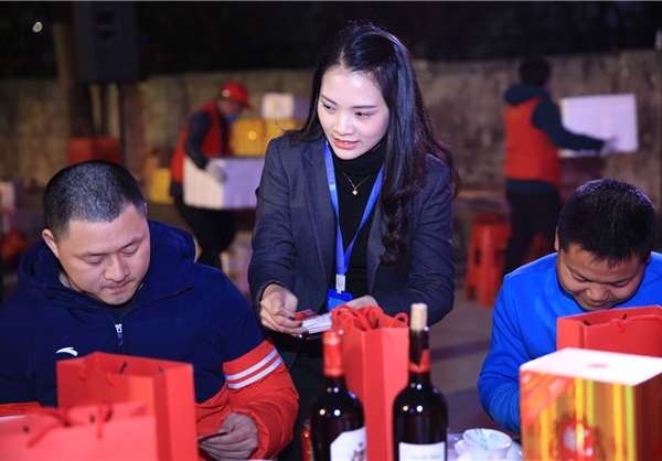 “新石代，新引领”皇朝石材迎春晚会圆满举行