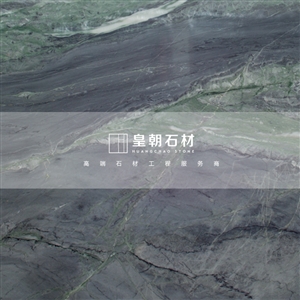 百达菲丽