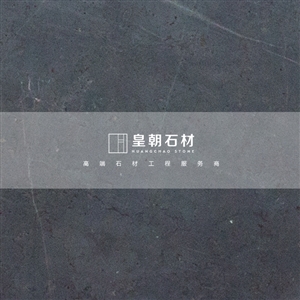 菲拉格慕