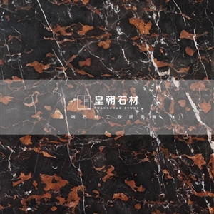 阿富汗金花