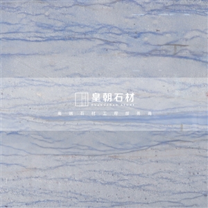 格兰云天