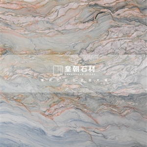 锦绣河山