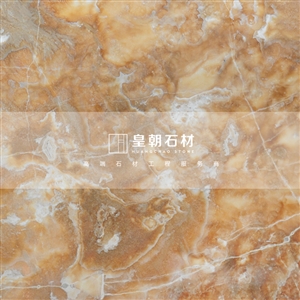 玛瑙玉