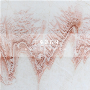 霓虹玉